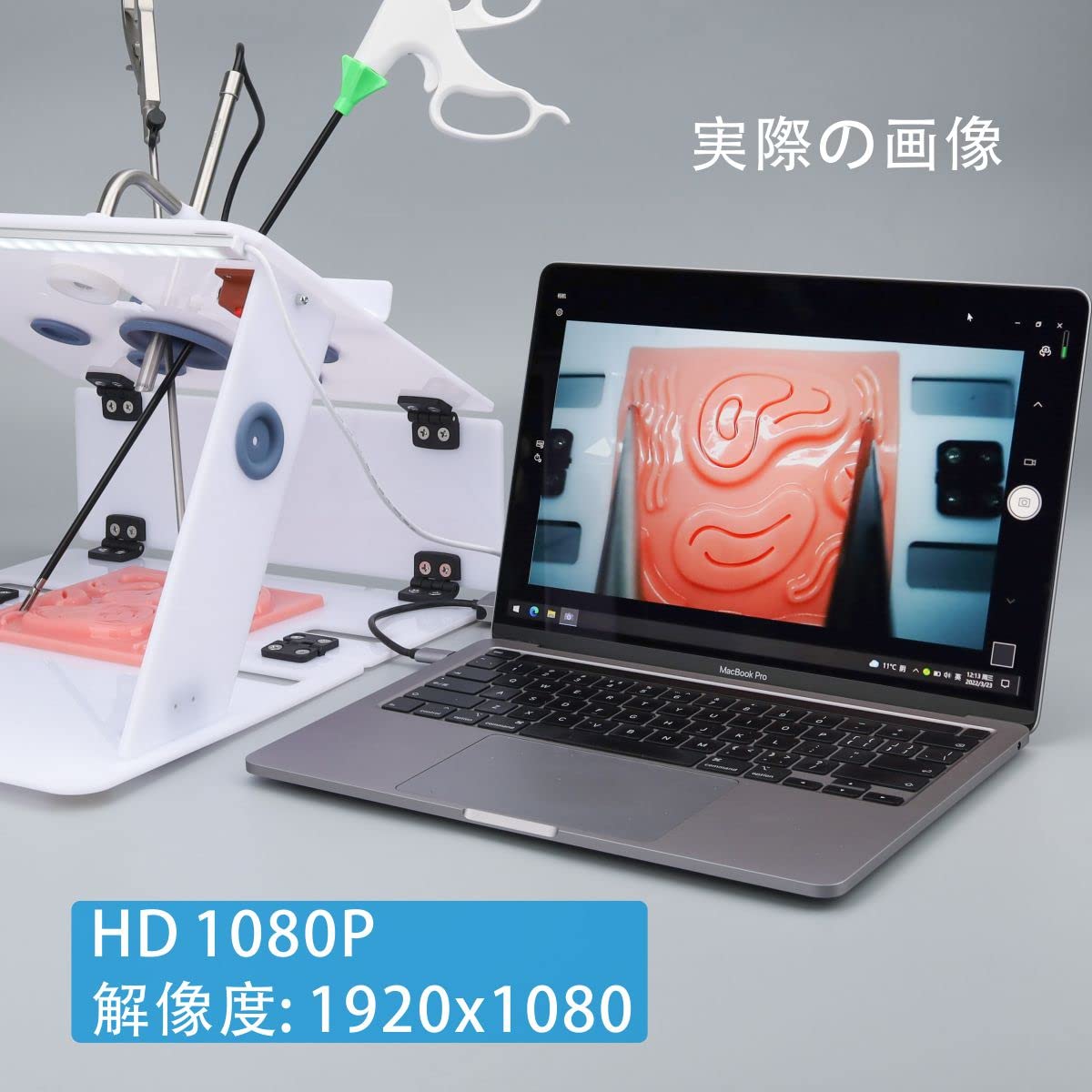 30度 0度 腹腔鏡訓練 練習用 カメラ HD 1080P USB内視鏡 手動焦 Amazon.co.jp: 30度 0度 腹腔鏡訓練 練習用 カメラ HD 1080P USB内視鏡